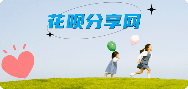 亳州信用卡怎么提现出来，支付宝信用卡怎么TAO现？信用卡提现靠谱商家-信用卡网